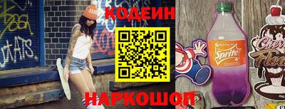 тгк Кингисепп