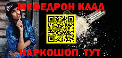 гидра Кимры