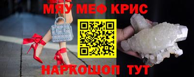 гидра Кимры