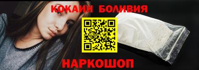 прущий лед Кинель