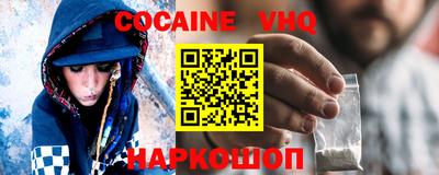 гидра Кимры