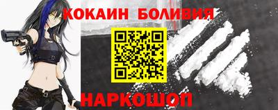 прущий лед Кинель