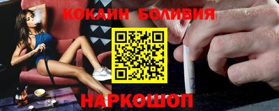 гидра Кимры