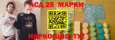 гидра Кимры