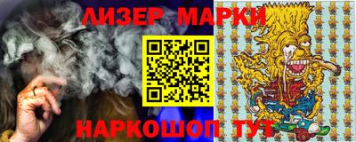 гидра Кимры