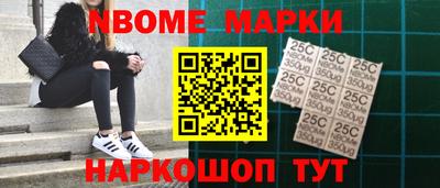 прущий лед Кинель