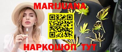 прущий лед Кинель