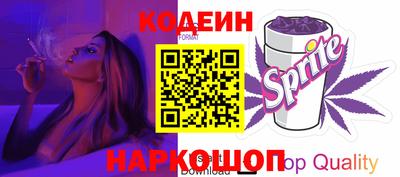 гидра Кимры