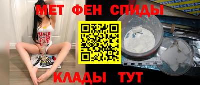 прущий лед Кинель