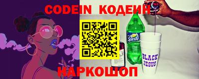 тгк Кингисепп