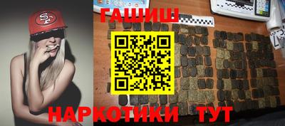 прущий лед Кинель