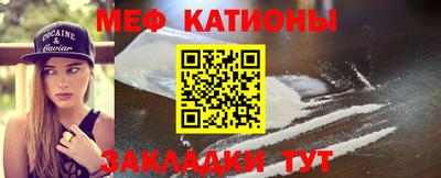тгк Кингисепп