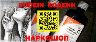 гидра Кимры